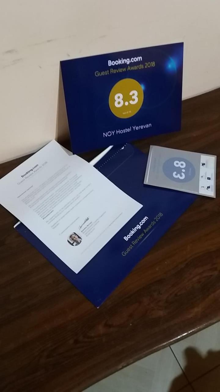 Noy Hostel يريفان المظهر الخارجي الصورة